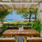 Aigaio Hotel